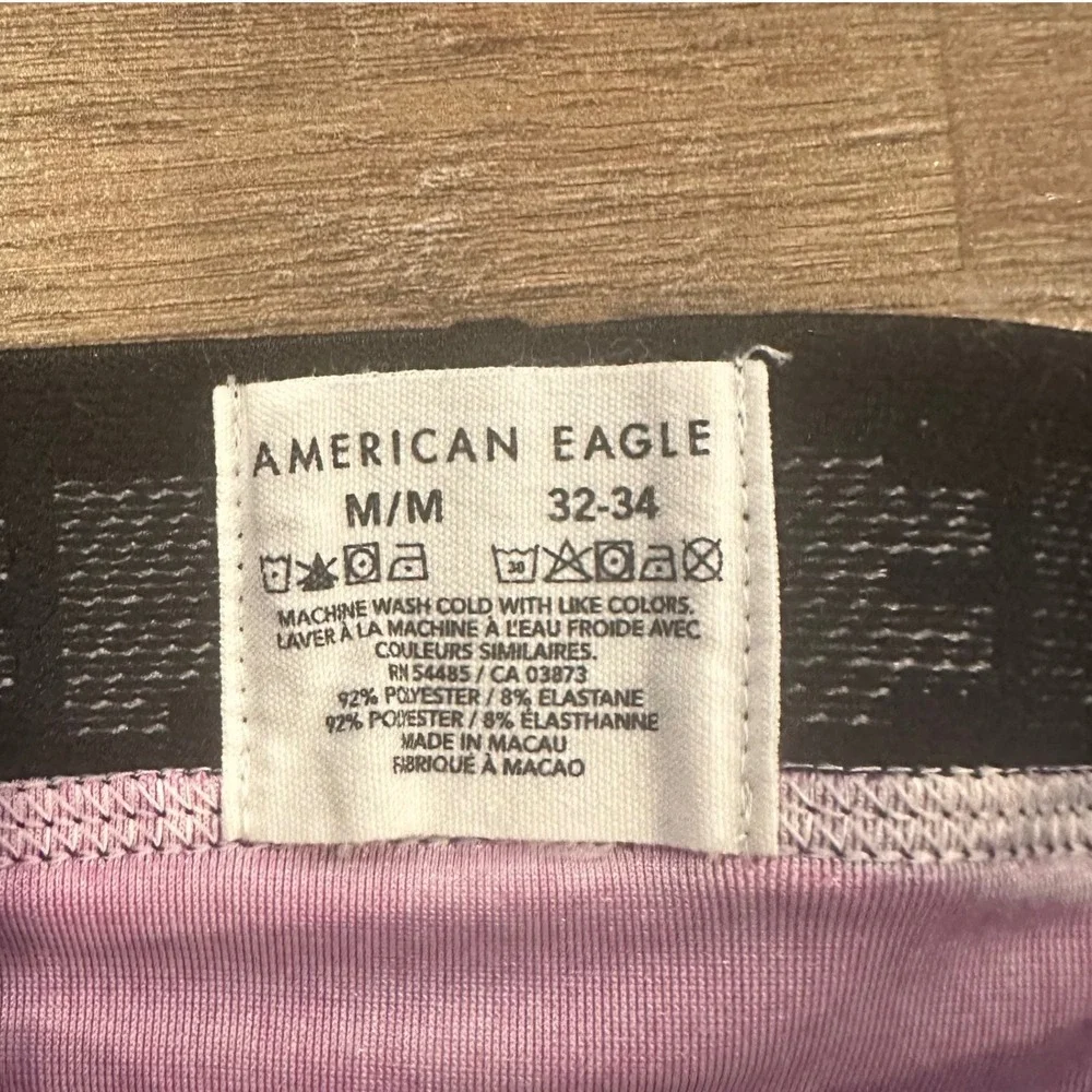 American Eagle Eggplant Costume Velvet Boxer Briefs 6